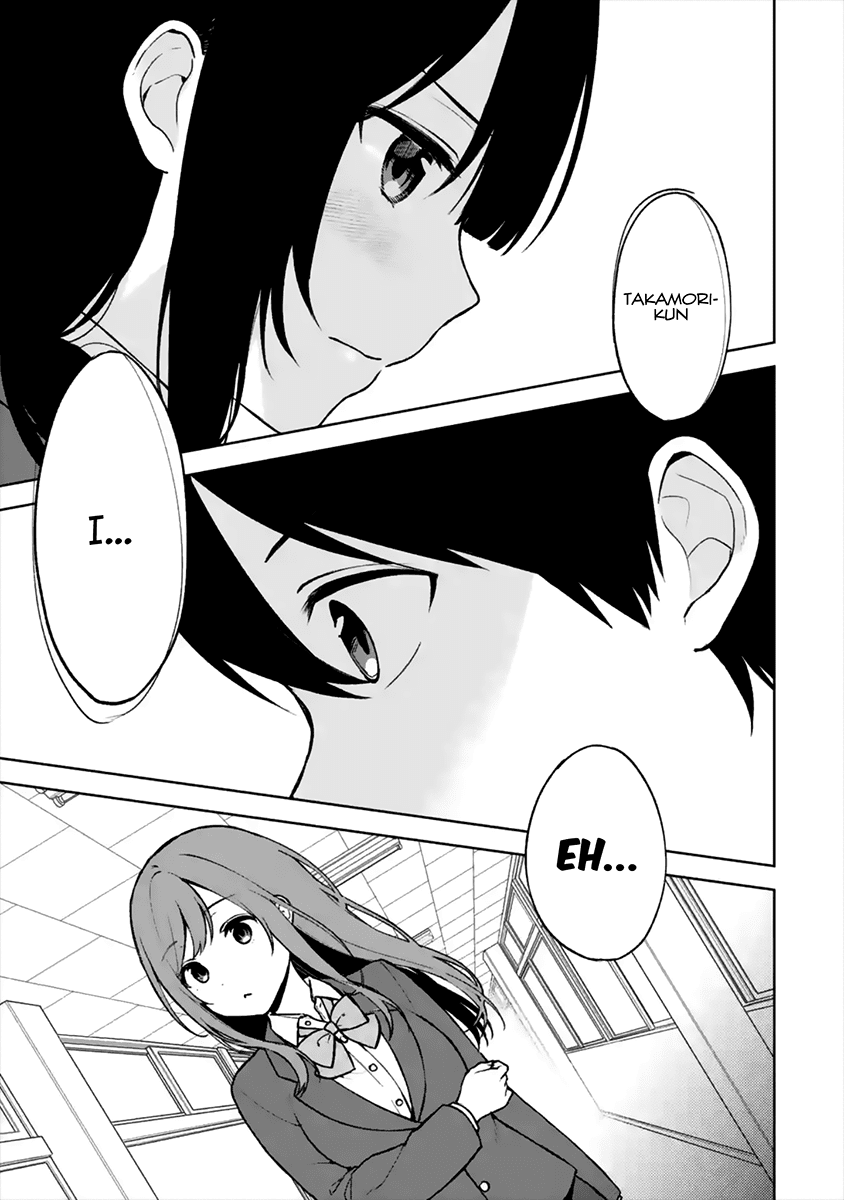 When I Rescued a Beautiful Girl Who Was About to Be Mol*sted, It Was My Childhood Friend Sitting Next to Me chapter 16 - page 1