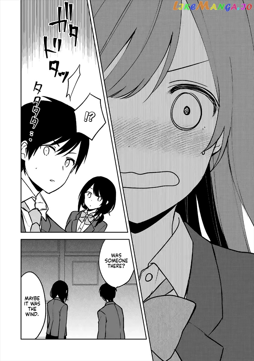When I Rescued a Beautiful Girl Who Was About to Be Mol*sted, It Was My Childhood Friend Sitting Next to Me chapter 16 - page 10