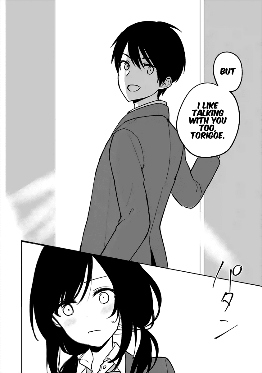 When I Rescued a Beautiful Girl Who Was About to Be Mol*sted, It Was My Childhood Friend Sitting Next to Me chapter 16 - page 12