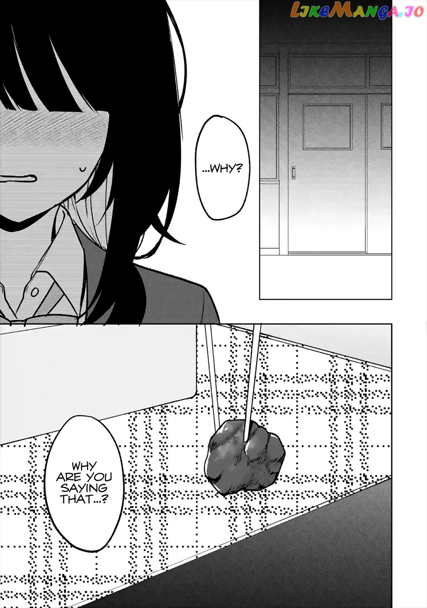 When I Rescued a Beautiful Girl Who Was About to Be Mol*sted, It Was My Childhood Friend Sitting Next to Me chapter 16 - page 13