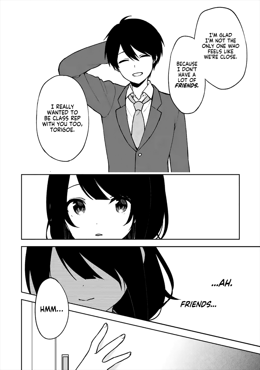 When I Rescued a Beautiful Girl Who Was About to Be Mol*sted, It Was My Childhood Friend Sitting Next to Me chapter 16 - page 6