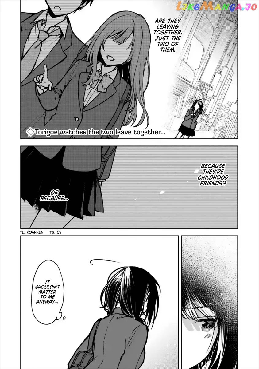 When I Rescued a Beautiful Girl Who Was About to Be Mol*sted, It Was My Childhood Friend Sitting Next to Me chapter 19 - page 1