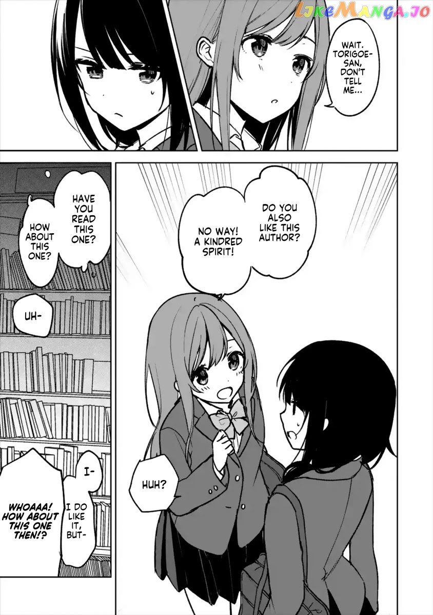 When I Rescued a Beautiful Girl Who Was About to Be Mol*sted, It Was My Childhood Friend Sitting Next to Me chapter 19 - page 14