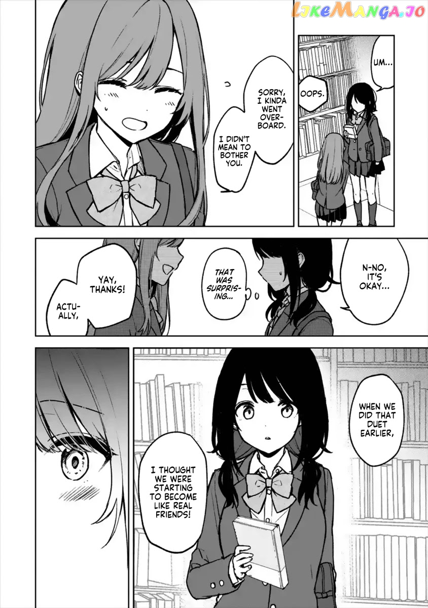 When I Rescued a Beautiful Girl Who Was About to Be Mol*sted, It Was My Childhood Friend Sitting Next to Me chapter 19 - page 15