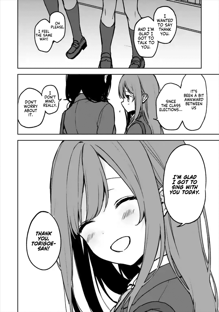 When I Rescued a Beautiful Girl Who Was About to Be Mol*sted, It Was My Childhood Friend Sitting Next to Me chapter 19 - page 17