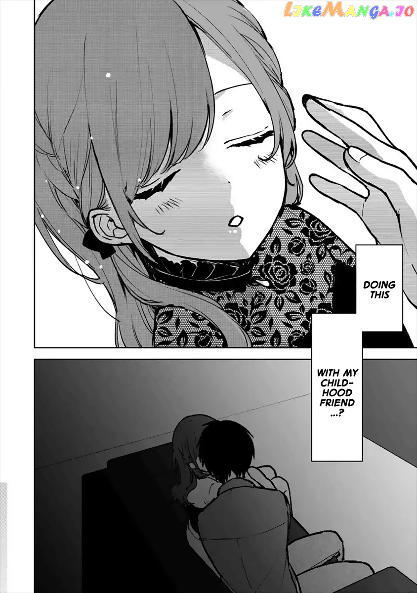 When I Rescued a Beautiful Girl Who Was About to Be Mol*sted, It Was My Childhood Friend Sitting Next to Me chapter 20.1 - page 2