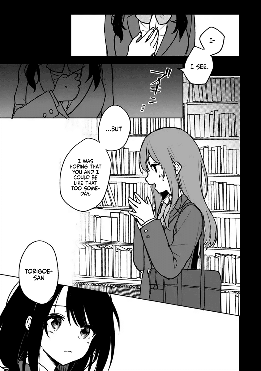 When I Rescued a Beautiful Girl Who Was About to Be Mol*sted, It Was My Childhood Friend Sitting Next to Me chapter 20.1 - page 7