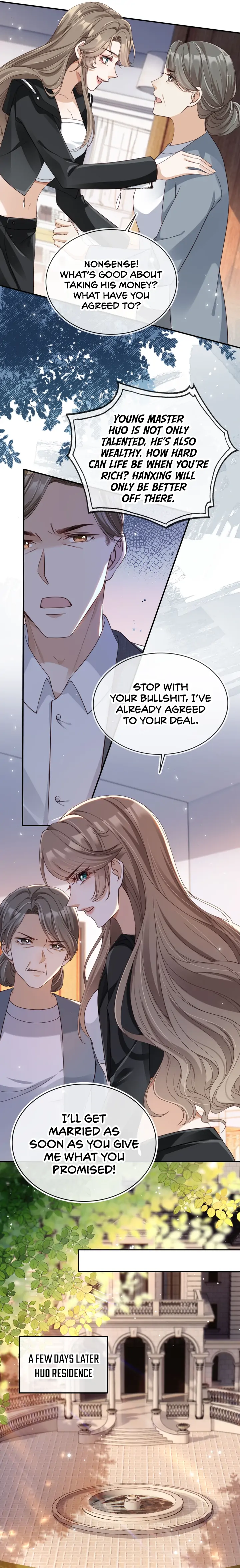 Marry Me (Man Shen Gong Chuang) Chapter 1 - page 13