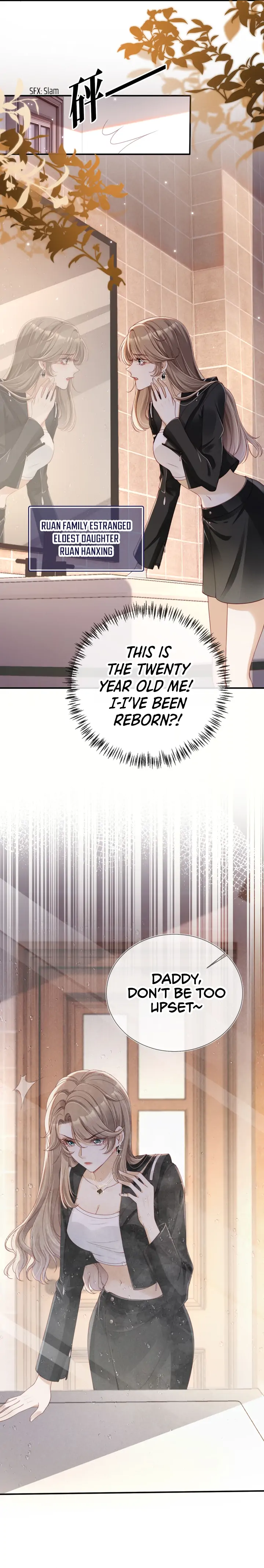 Marry Me (Man Shen Gong Chuang) Chapter 1 - page 3