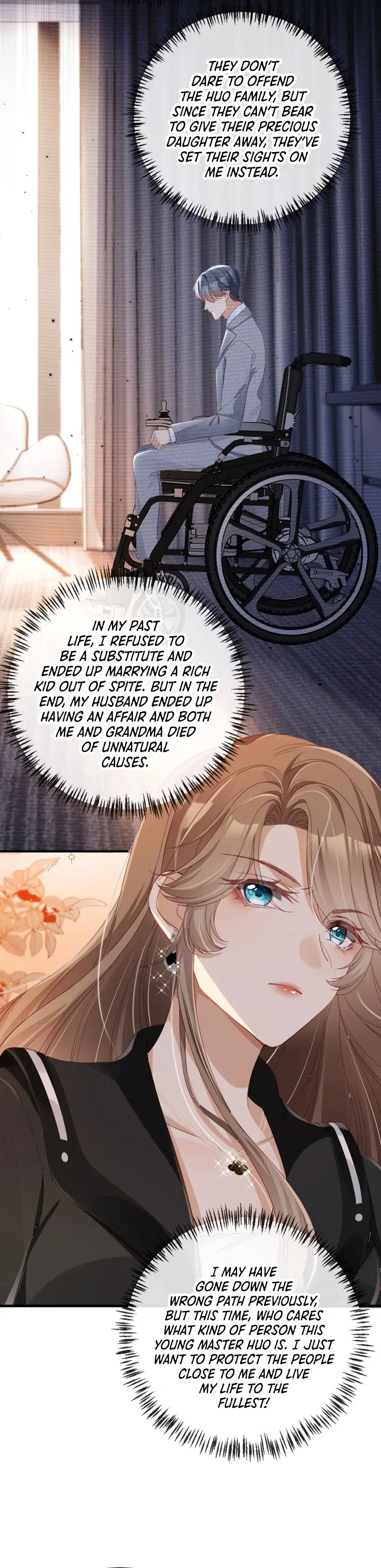 Marry Me (Man Shen Gong Chuang) Chapter 1 - page 9