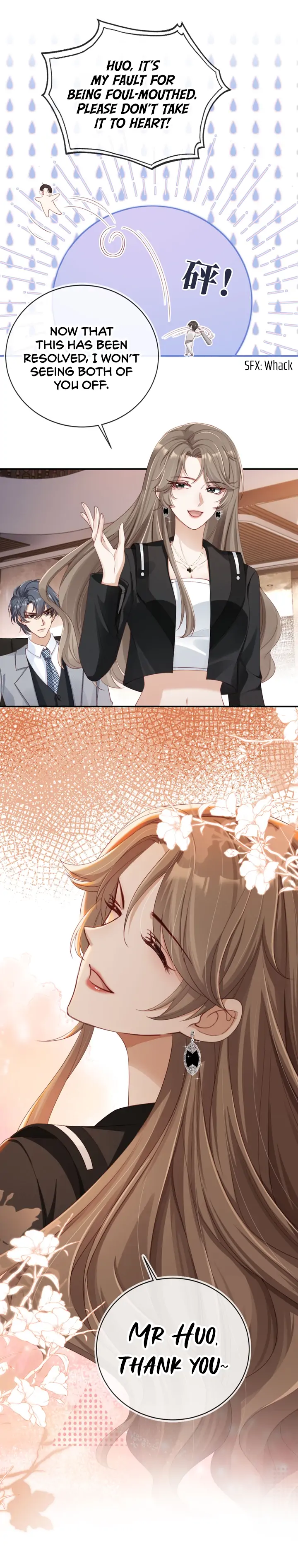 Marry Me (Man Shen Gong Chuang) Chapter 2 - page 14