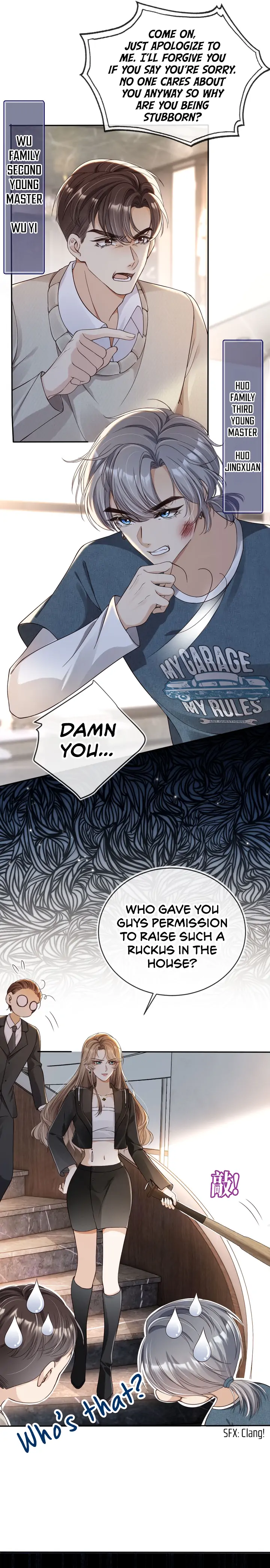 Marry Me (Man Shen Gong Chuang) Chapter 2 - page 7