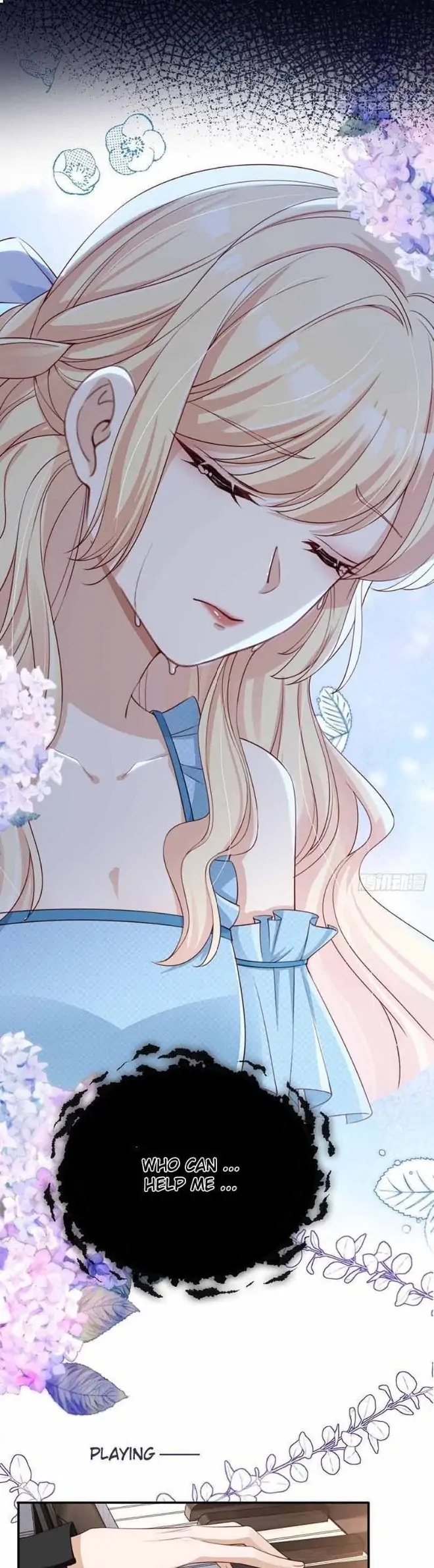 Marry Me (Man Shen Gong Chuang) Chapter 4 - page 7
