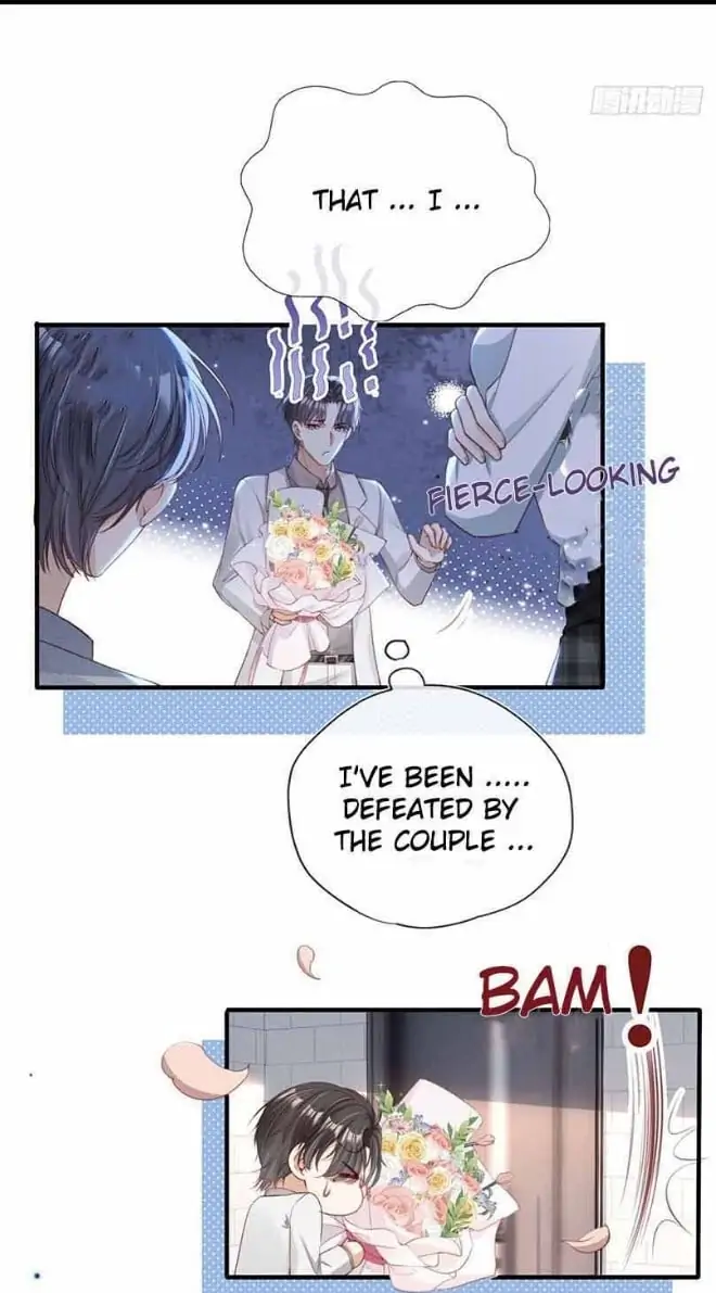 Marry Me (Man Shen Gong Chuang) Chapter 6 - page 11