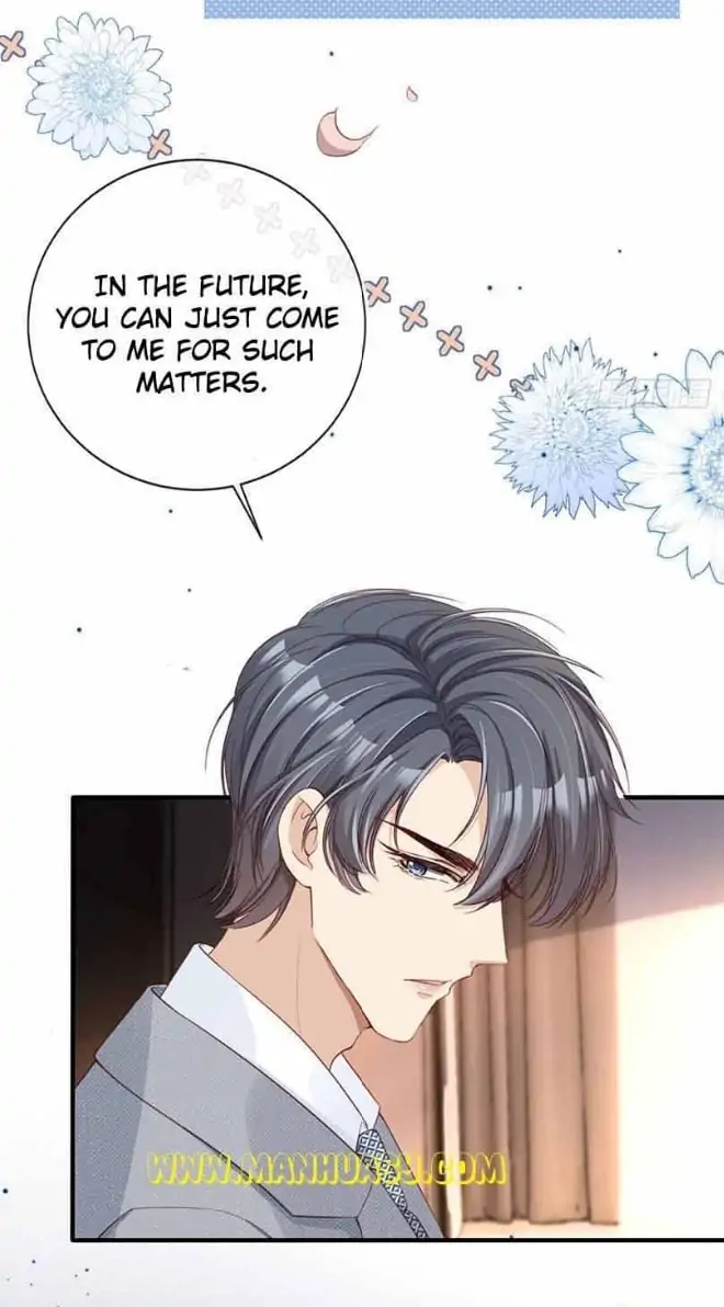 Marry Me (Man Shen Gong Chuang) Chapter 6 - page 12