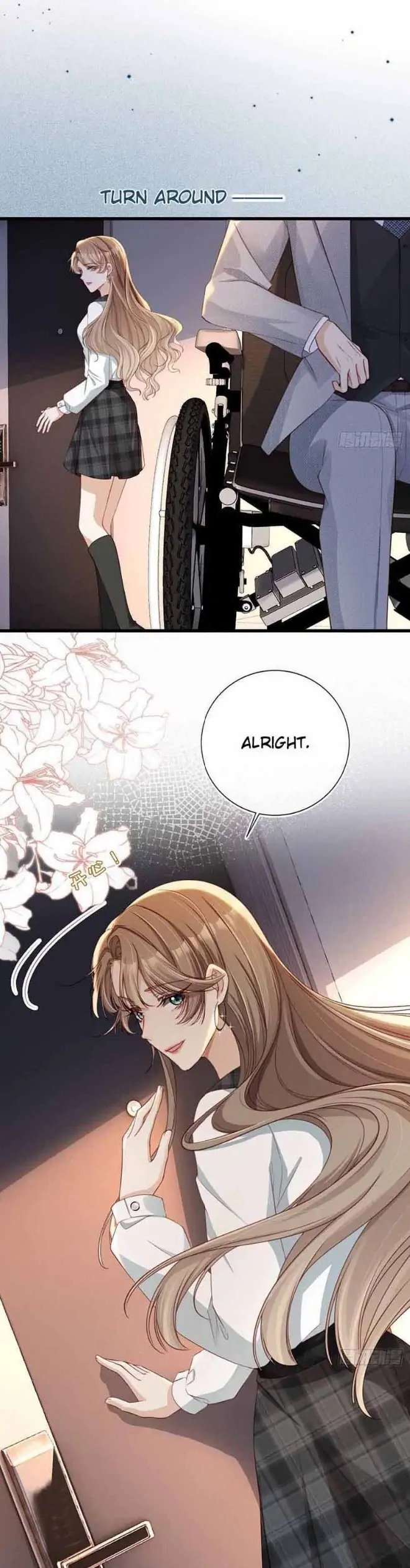 Marry Me (Man Shen Gong Chuang) Chapter 6 - page 13