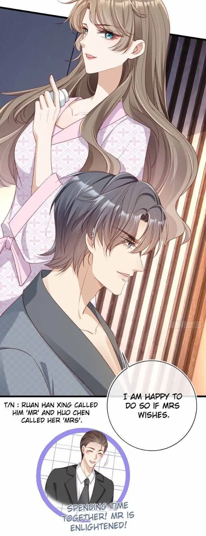 Marry Me (Man Shen Gong Chuang) Chapter 6 - page 21