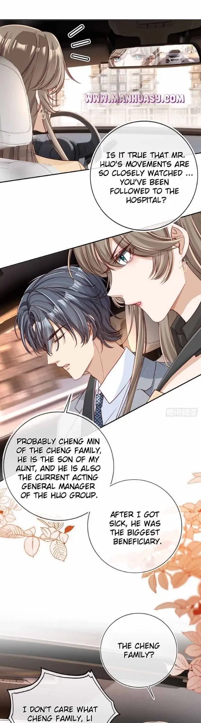 Marry Me (Man Shen Gong Chuang) Chapter 6 - page 28