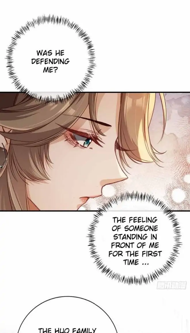 Marry Me (Man Shen Gong Chuang) Chapter 6 - page 9