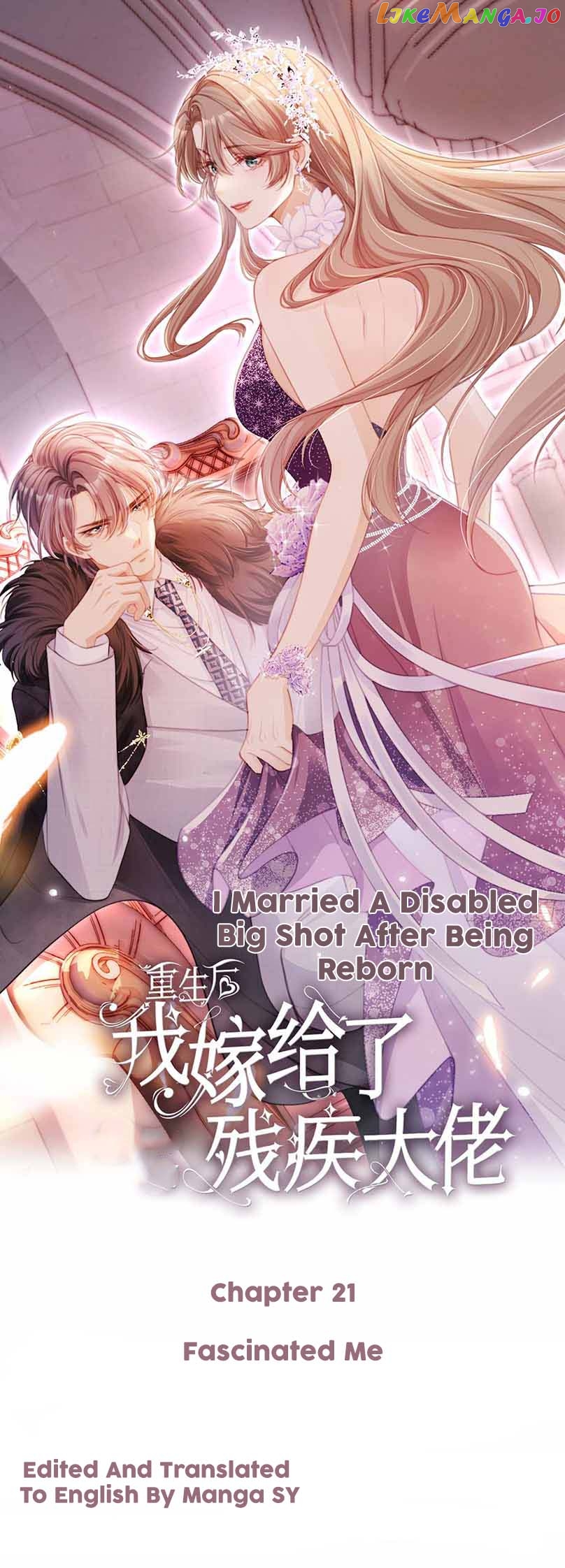 Marry Me (Man Shen Gong Chuang) Chapter 21 - page 1