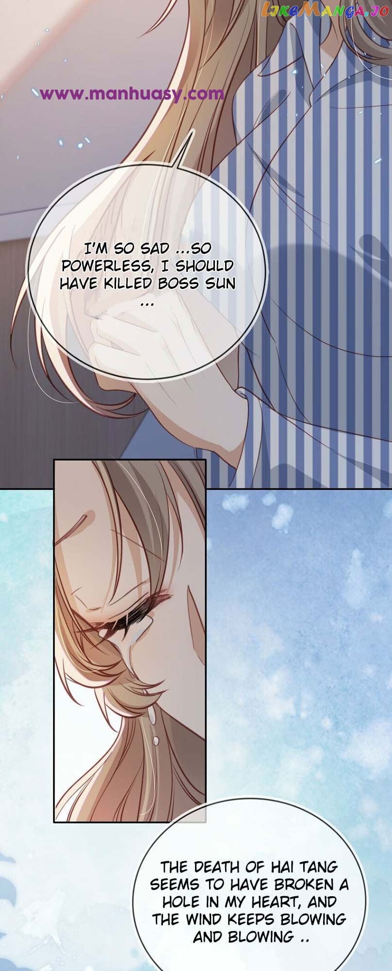 Marry Me (Man Shen Gong Chuang) Chapter 21 - page 13