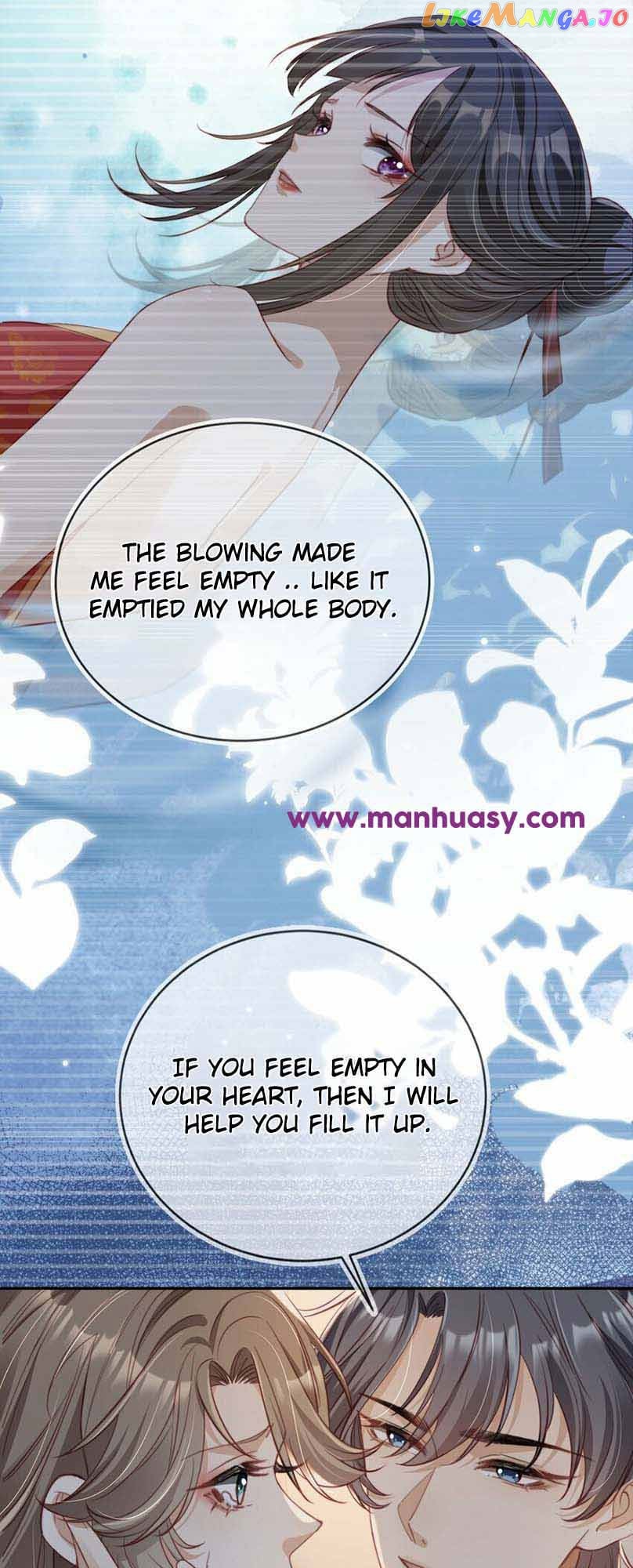 Marry Me (Man Shen Gong Chuang) Chapter 21 - page 14