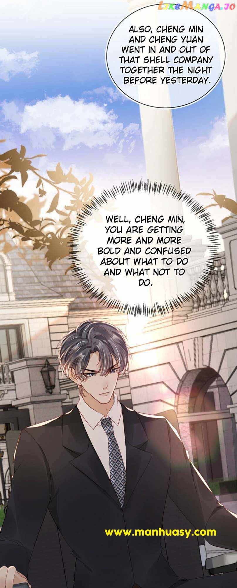 Marry Me (Man Shen Gong Chuang) Chapter 21 - page 31
