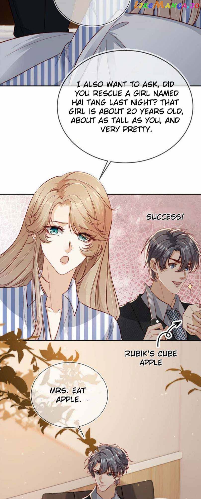 Marry Me (Man Shen Gong Chuang) Chapter 21 - page 5