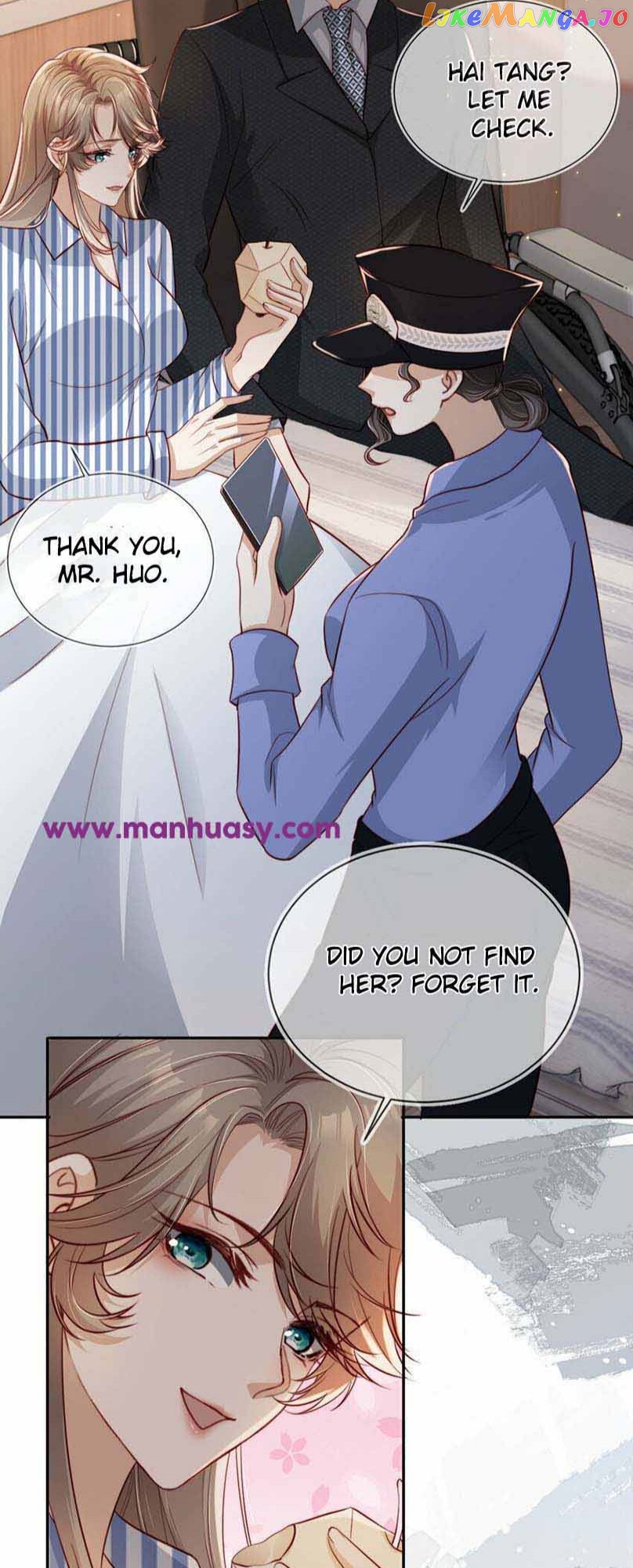 Marry Me (Man Shen Gong Chuang) Chapter 21 - page 6