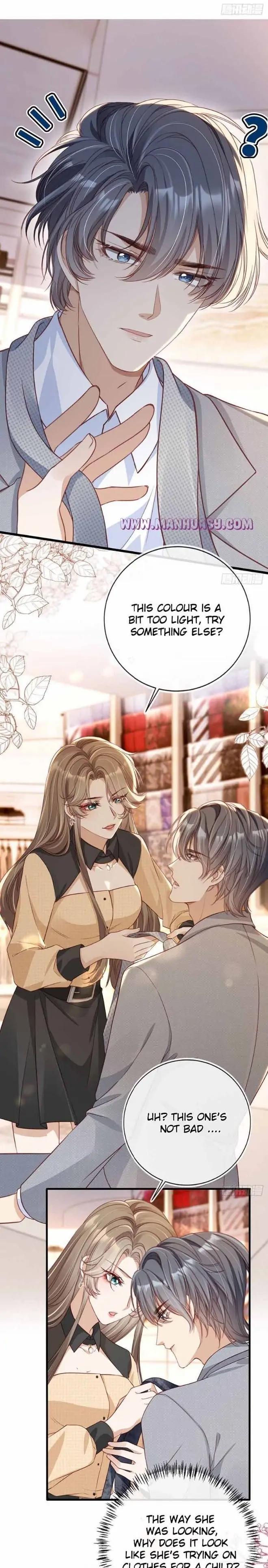 Marry Me (Man Shen Gong Chuang) Chapter 7 - page 12