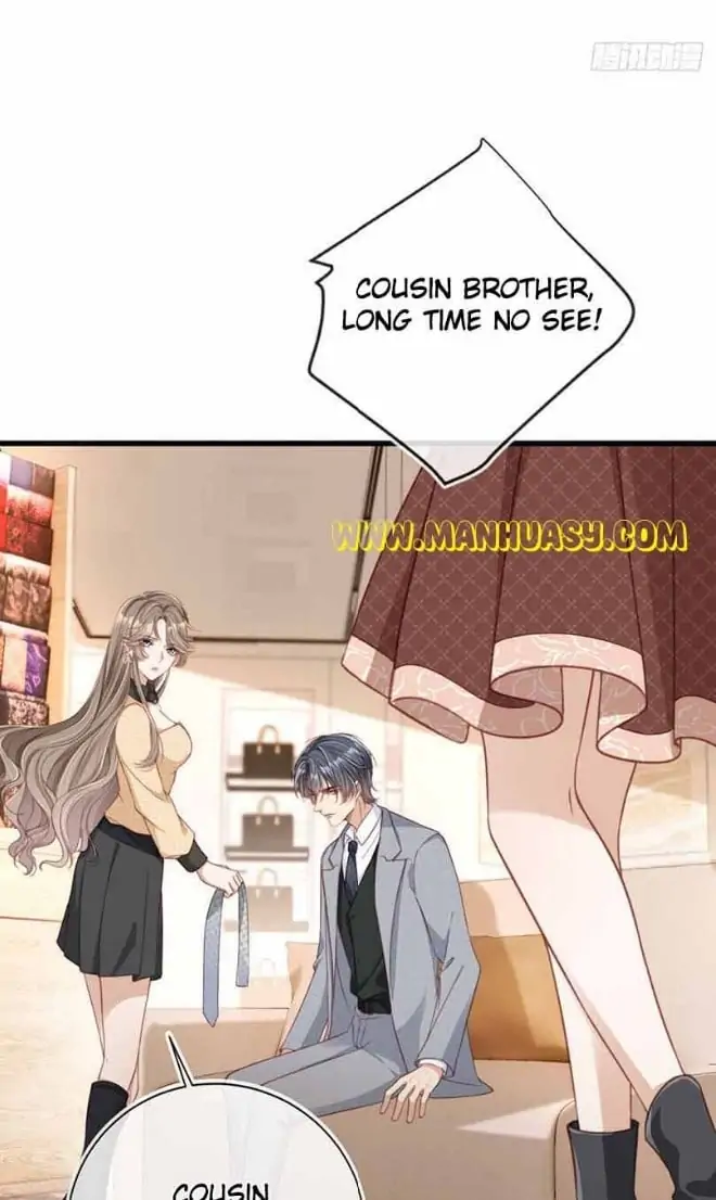 Marry Me (Man Shen Gong Chuang) Chapter 7 - page 16