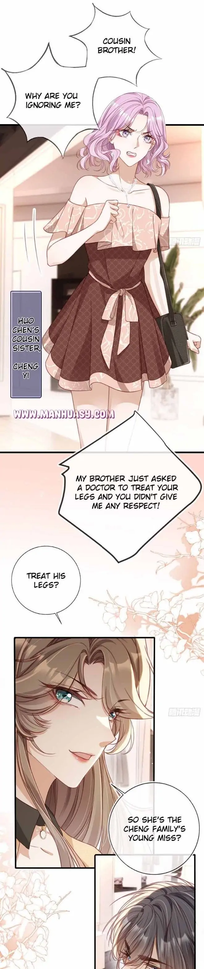 Marry Me (Man Shen Gong Chuang) Chapter 7 - page 18