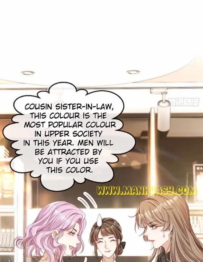 Marry Me (Man Shen Gong Chuang) Chapter 7 - page 22