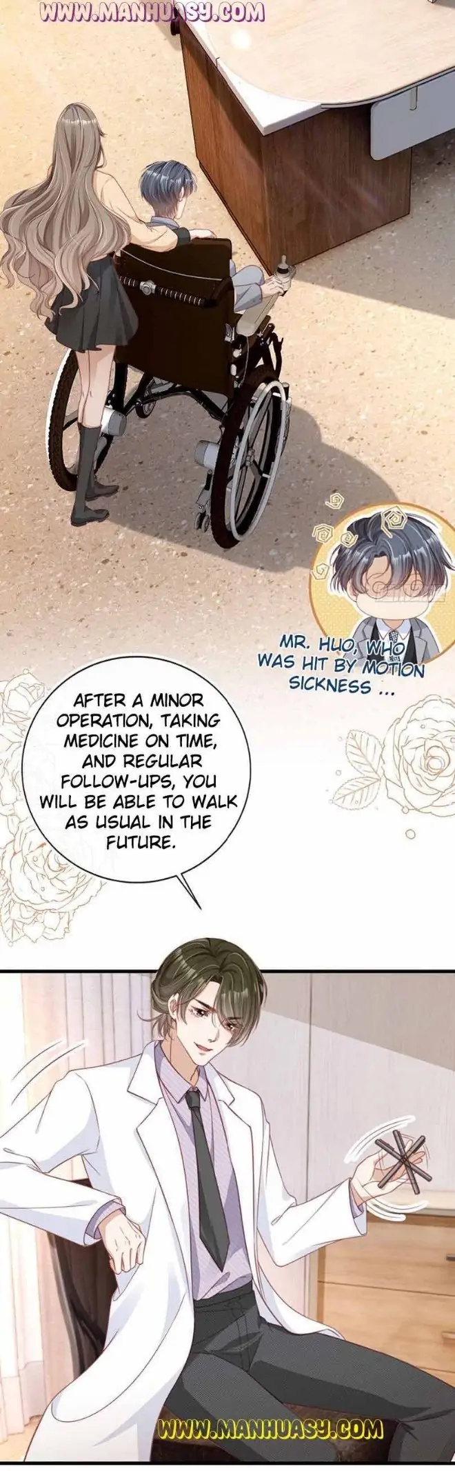 Marry Me (Man Shen Gong Chuang) Chapter 7 - page 6