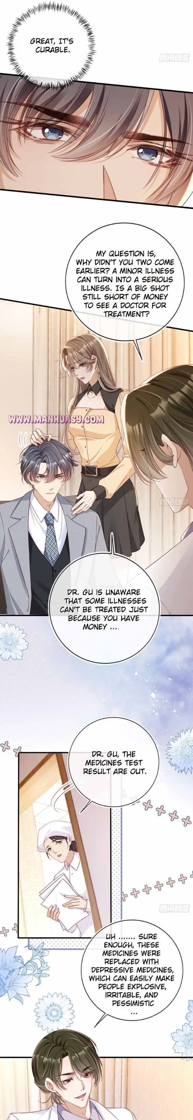 Marry Me (Man Shen Gong Chuang) Chapter 7 - page 7