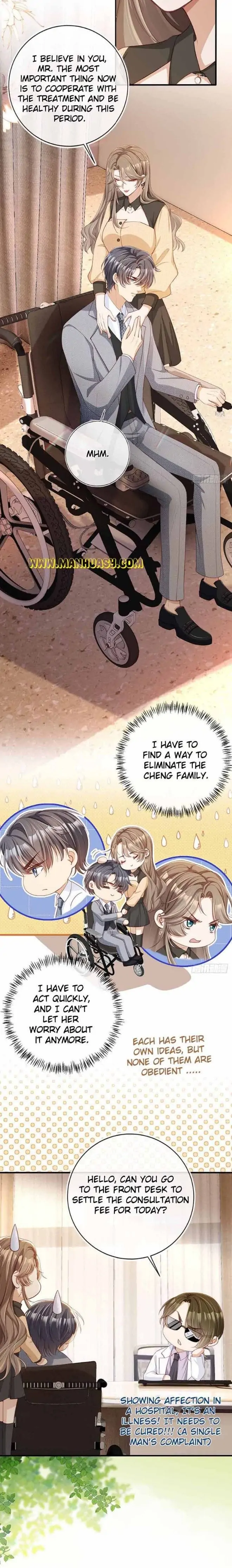 Marry Me (Man Shen Gong Chuang) Chapter 7 - page 9