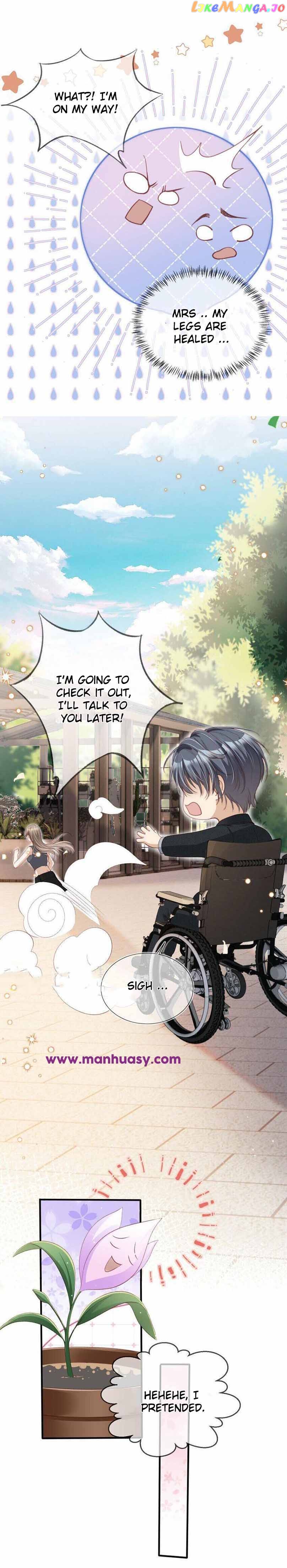 Marry Me (Man Shen Gong Chuang) Chapter 22 - page 4