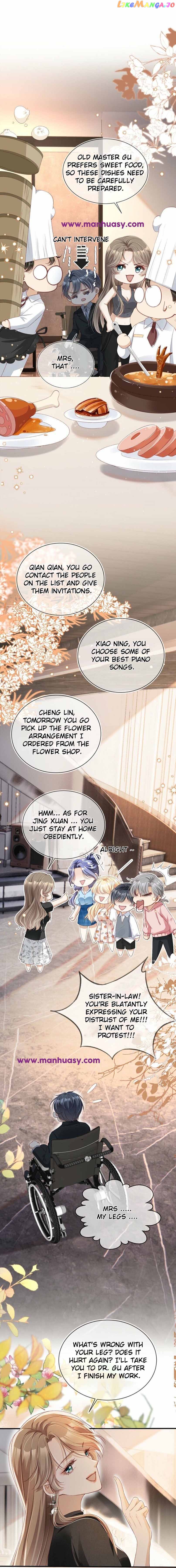 Marry Me (Man Shen Gong Chuang) Chapter 22 - page 5