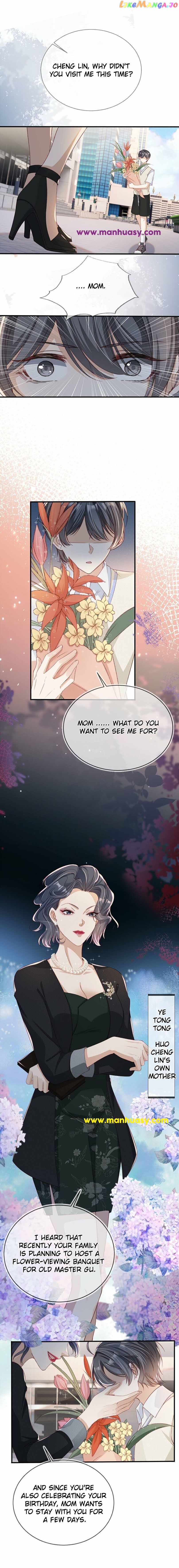 Marry Me (Man Shen Gong Chuang) Chapter 22 - page 7