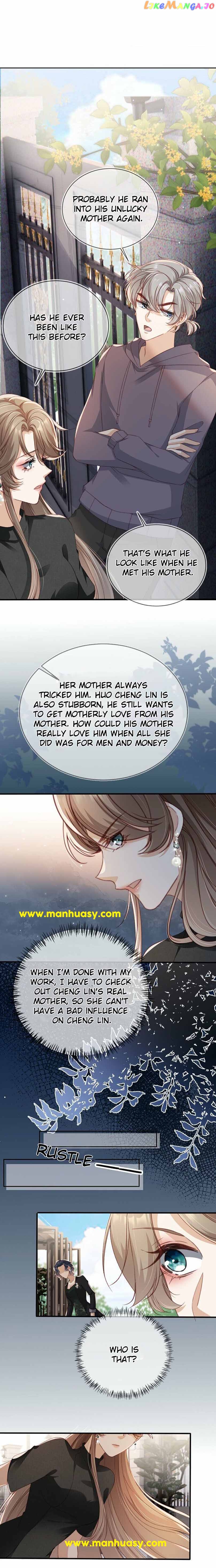 Marry Me (Man Shen Gong Chuang) Chapter 22 - page 10