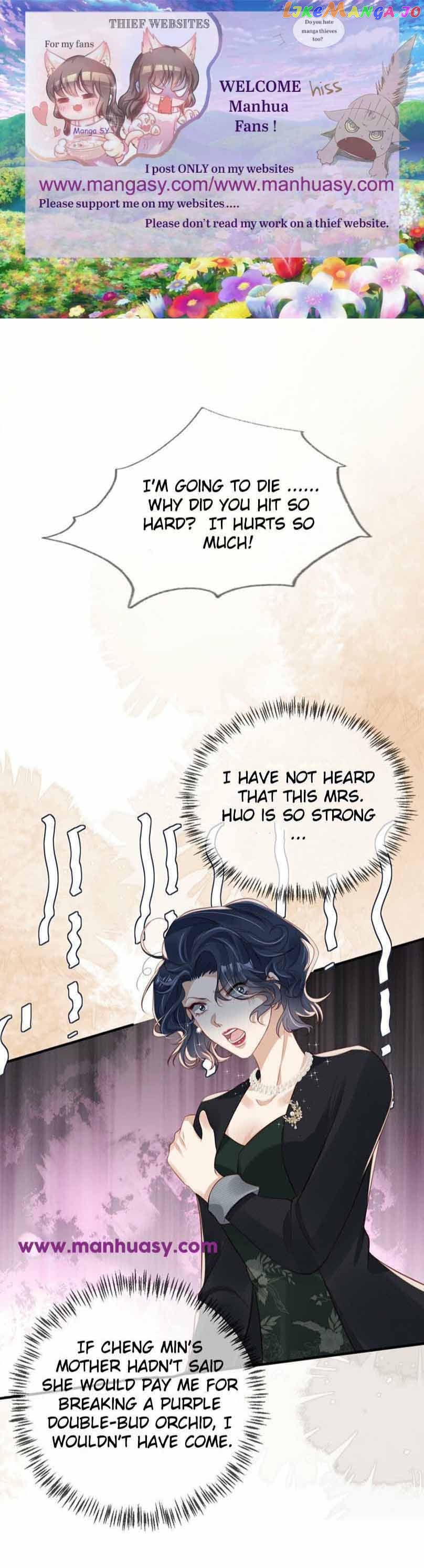 Marry Me (Man Shen Gong Chuang) Chapter 23 - page 2