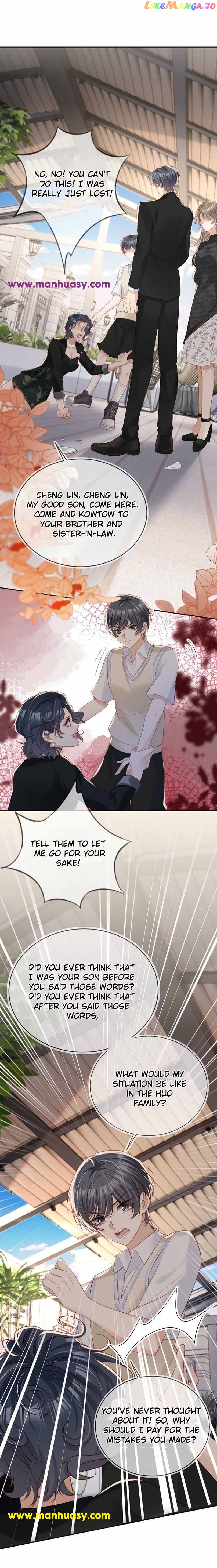 Marry Me (Man Shen Gong Chuang) Chapter 23 - page 11