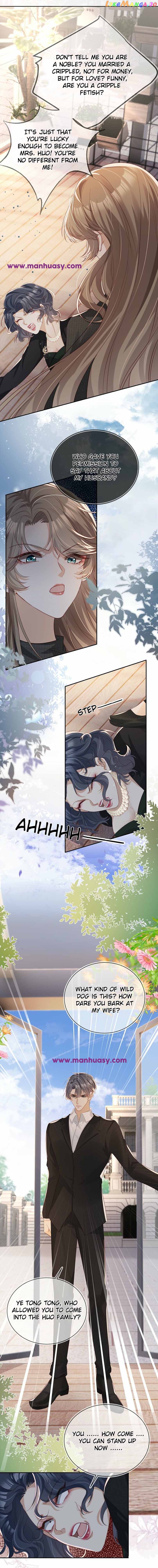 Marry Me (Man Shen Gong Chuang) Chapter 23 - page 9