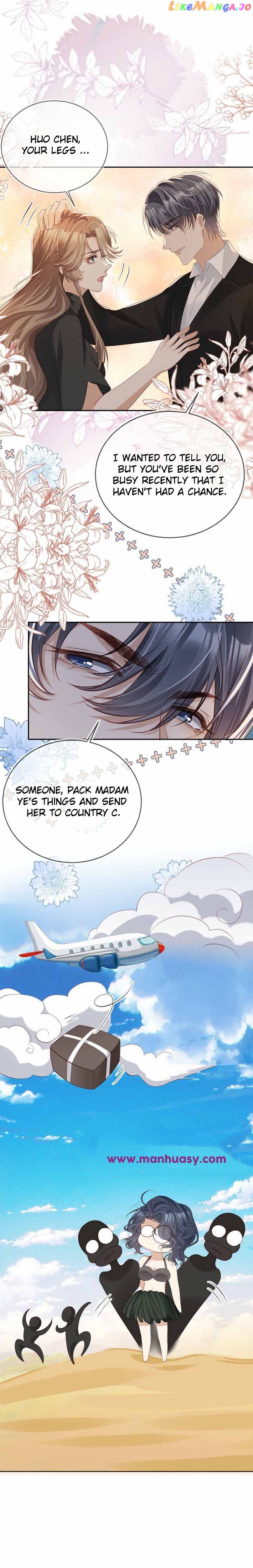 Marry Me (Man Shen Gong Chuang) Chapter 23 - page 10