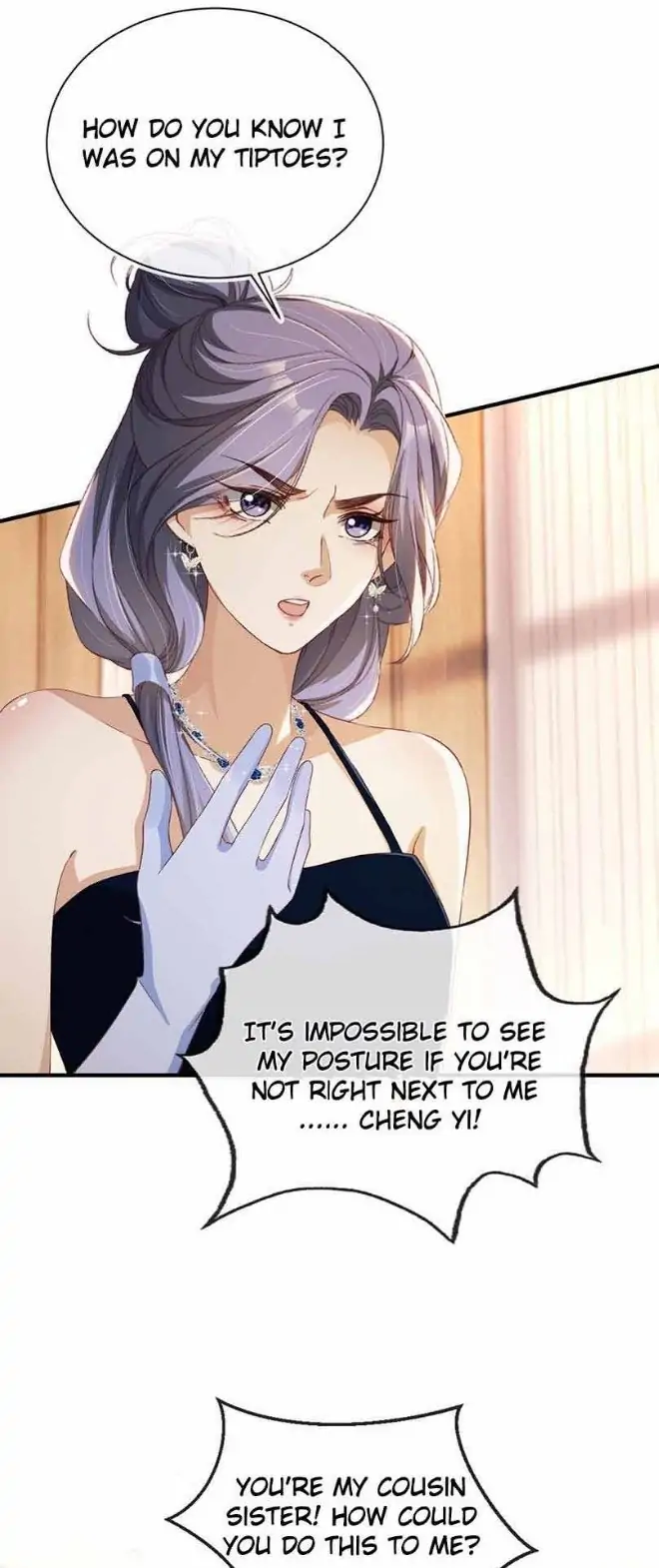 Marry Me (Man Shen Gong Chuang) Chapter 9 - page 21