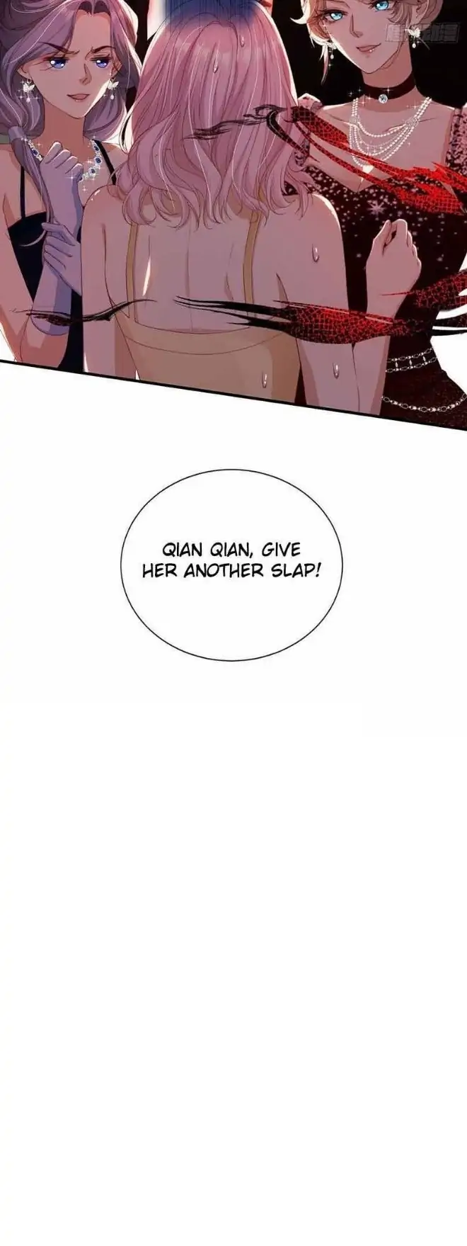 Marry Me (Man Shen Gong Chuang) Chapter 9 - page 24