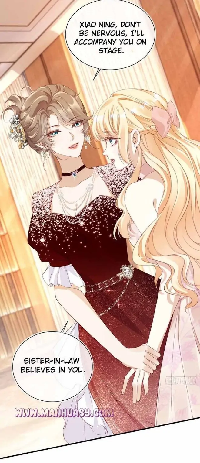 Marry Me (Man Shen Gong Chuang) Chapter 10 - page 14