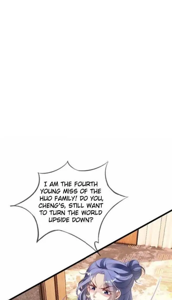 Marry Me (Man Shen Gong Chuang) Chapter 10 - page 3