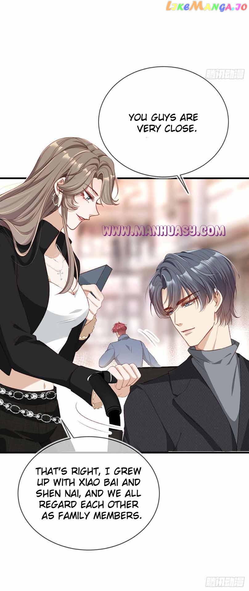 Marry Me (Man Shen Gong Chuang) Chapter 11 - page 13