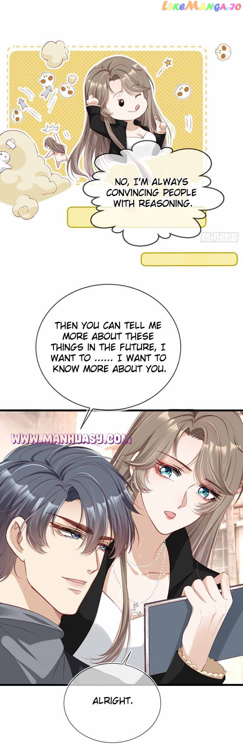 Marry Me (Man Shen Gong Chuang) Chapter 11 - page 15